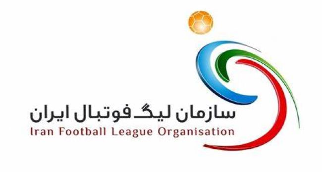 اعلام اسامی محرومان لیگ دسته اول و دوم فوتبال کشور